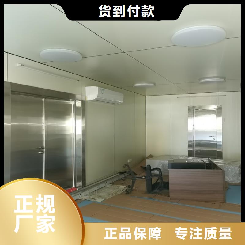 工业探伤门_精益求精