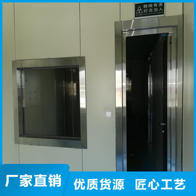 工业探伤铅门大量供应厂家