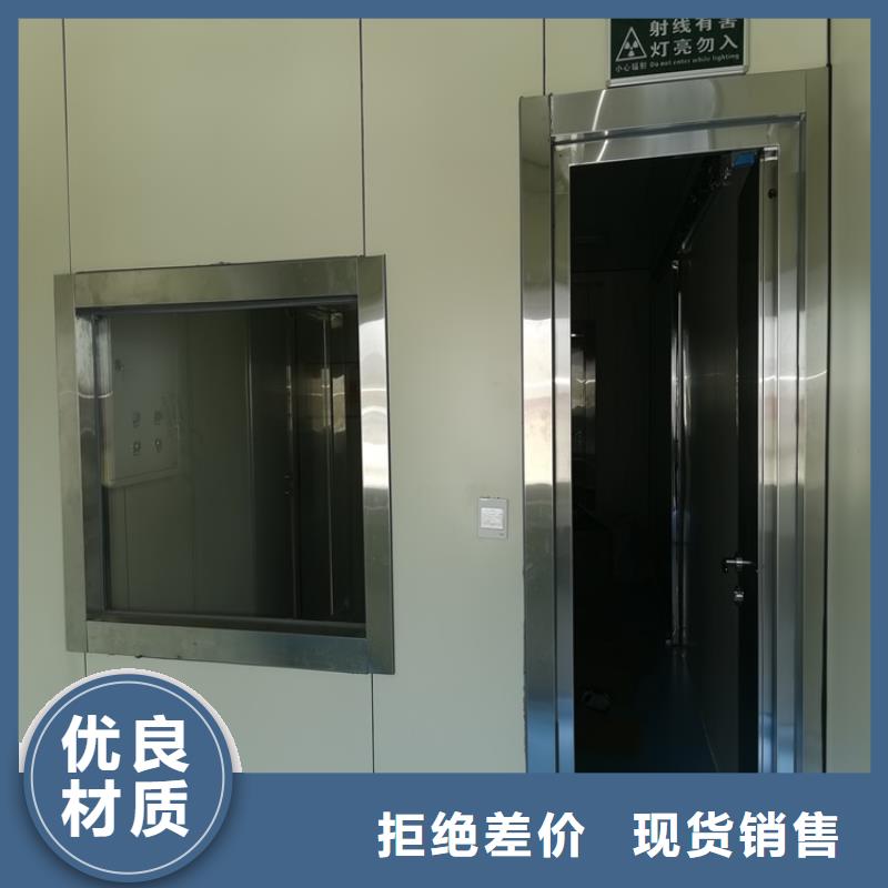 工业探伤门直供厂家电话