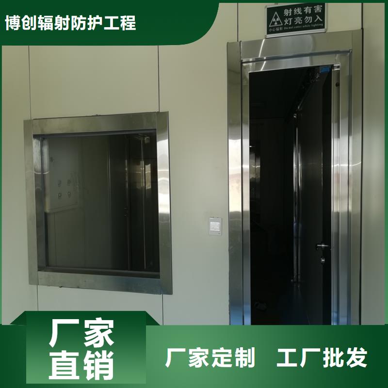 手动防护铅门款式齐全