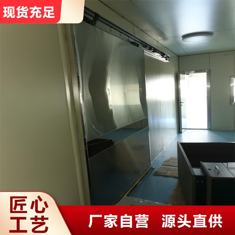 防辐射门热卖中