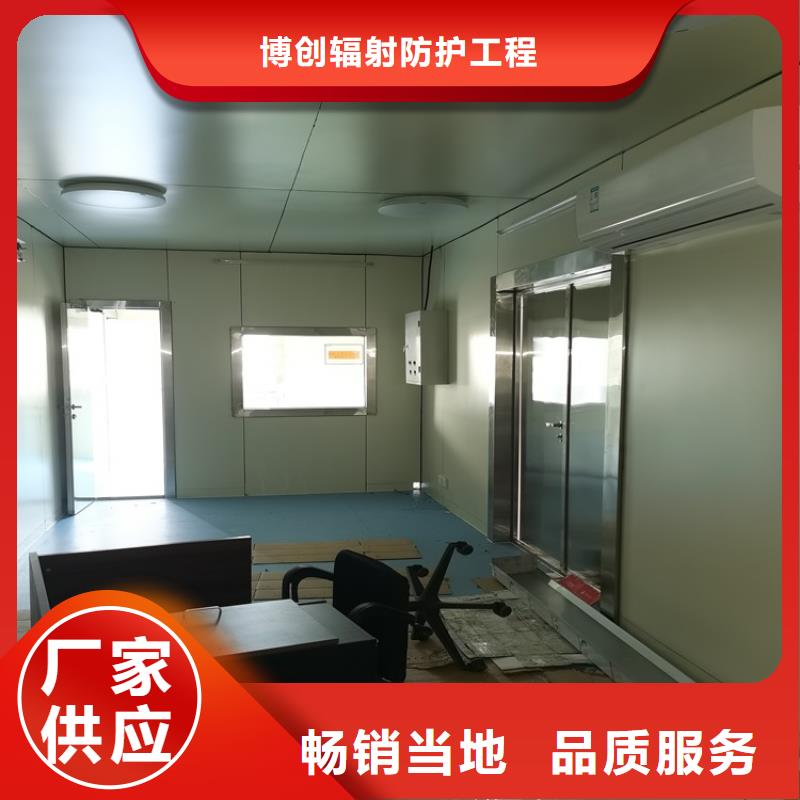 医用铅板防护门畅销全省