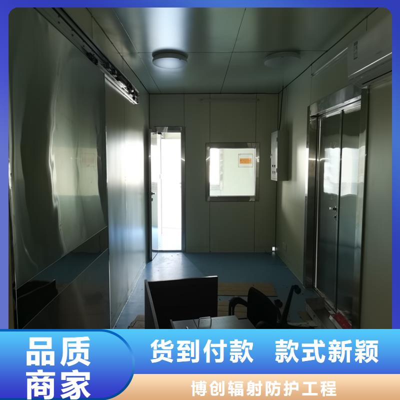 白沙县射线防护铅门生产厂家_厂家直销