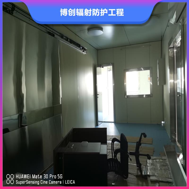 工业探伤铅门厂家直供