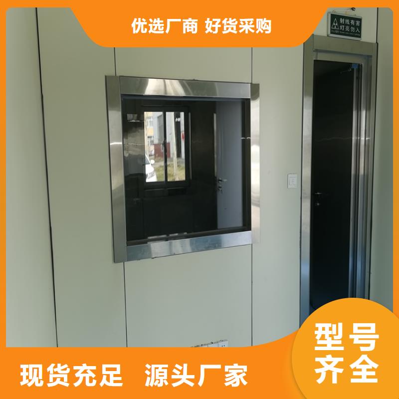 定做工业探伤铅门的销售厂家