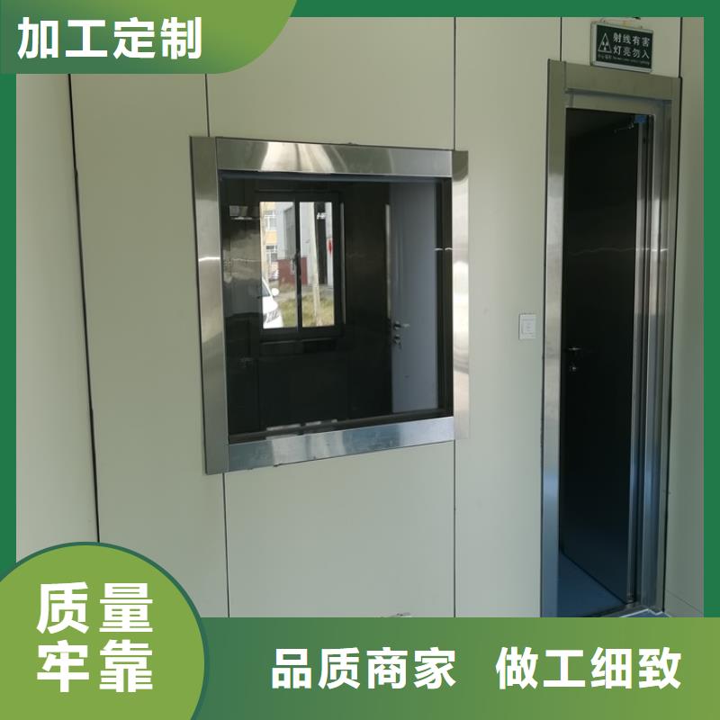 医院铅门