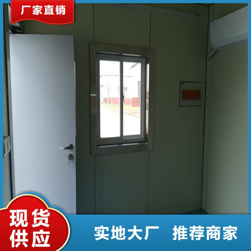 CBCT射线防护门知识