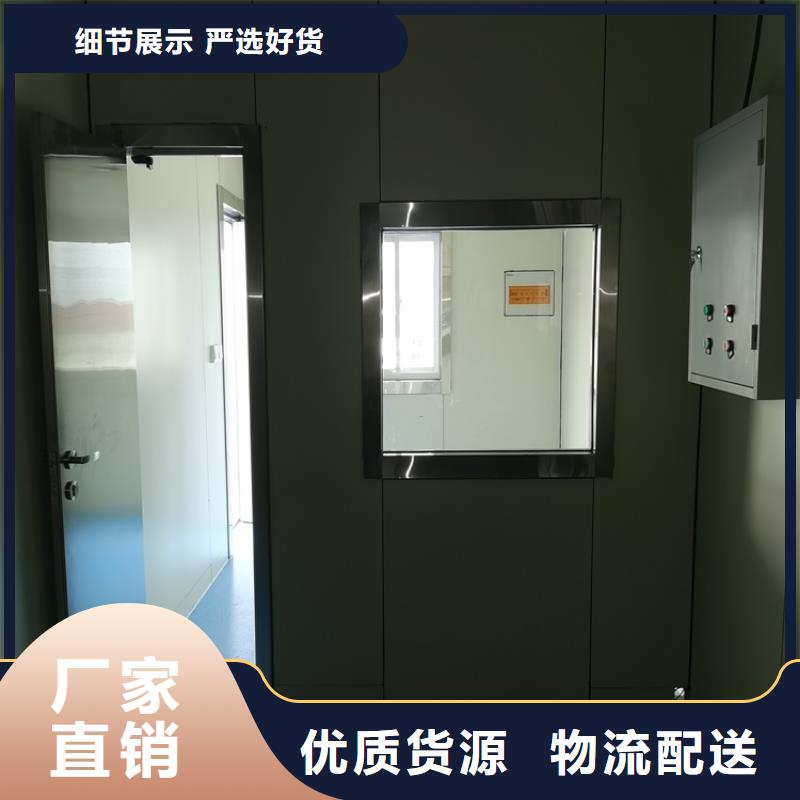 防辐射子母门选防辐射子母门厂家