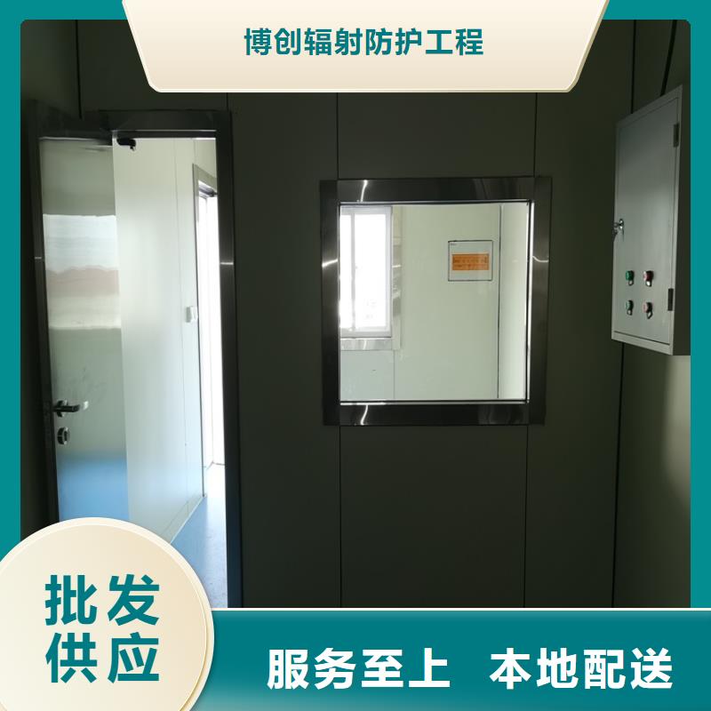 铅门制作方法
