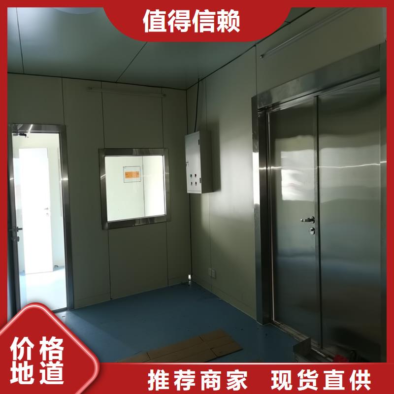 dr防辐射铅门实地厂家