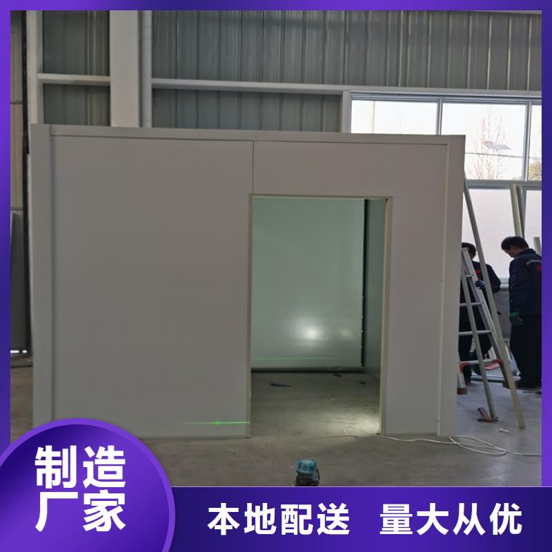 优选：隔离方舱医院净化门实力厂家