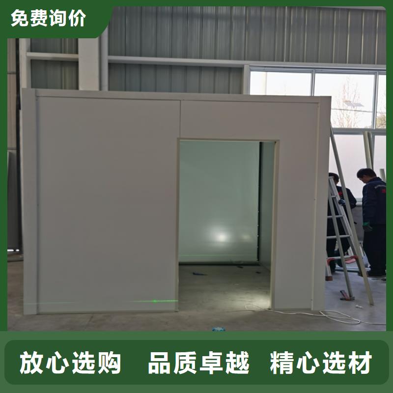 工业探伤铅门-工业探伤铅门实力强