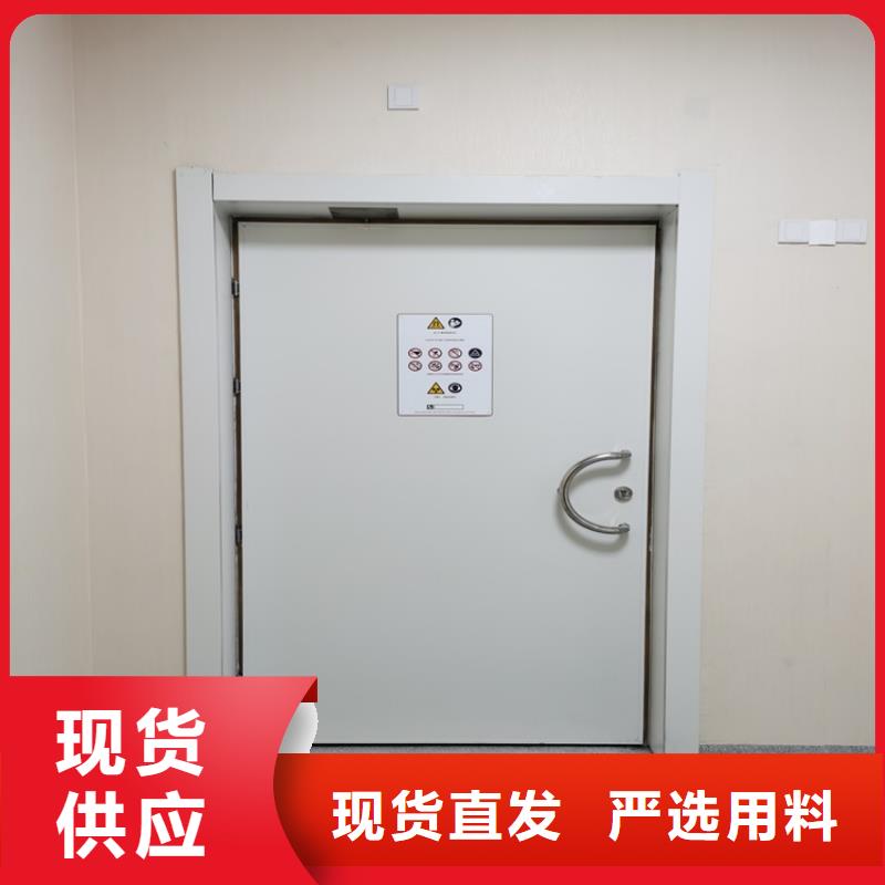 核医学辐射防护门质量好