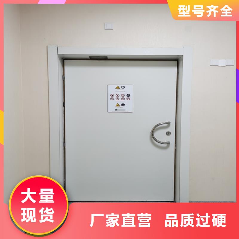 批发工业探伤门_精选厂家