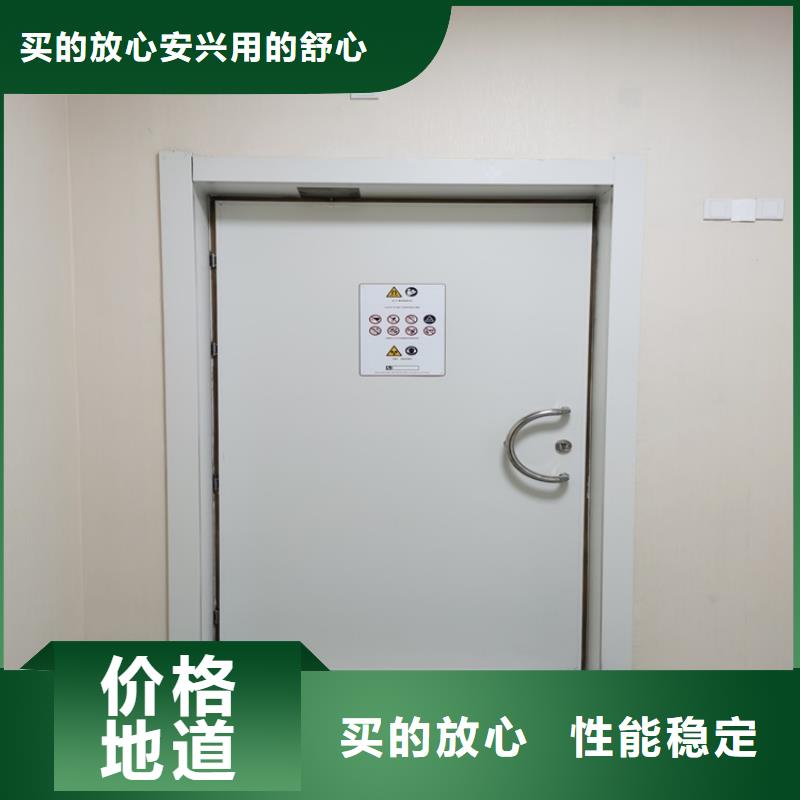 CBCT防辐射门供货商
