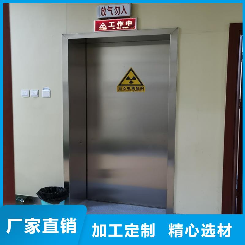 防辐射门多少钱一平方品质甄选