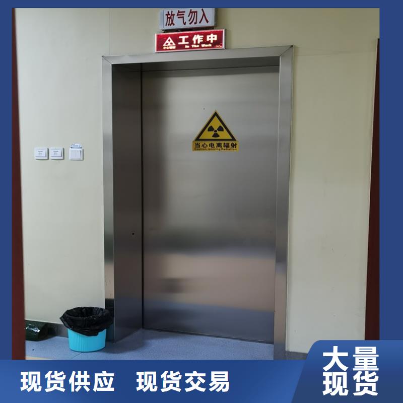 ct室防护铅门-信誉可靠