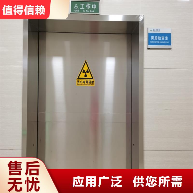 优质医用手术室气密门的供货商