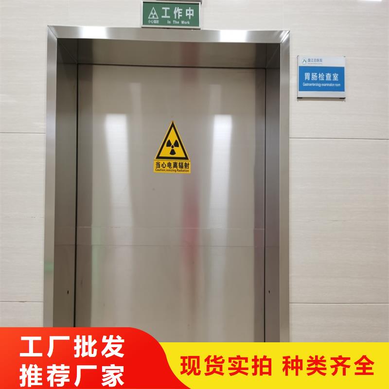 手术室电动气密门免费邮寄样品