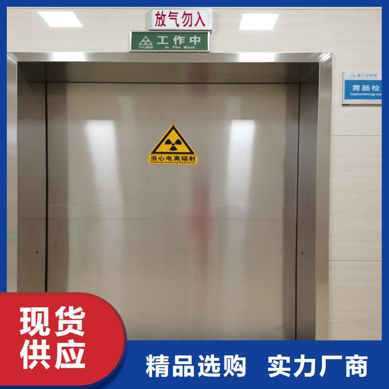 牙科铅门可配送到厂