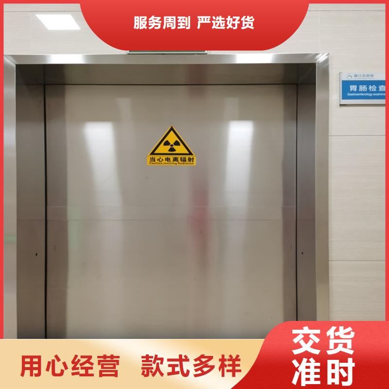 铅门铅板厂家_欢迎您