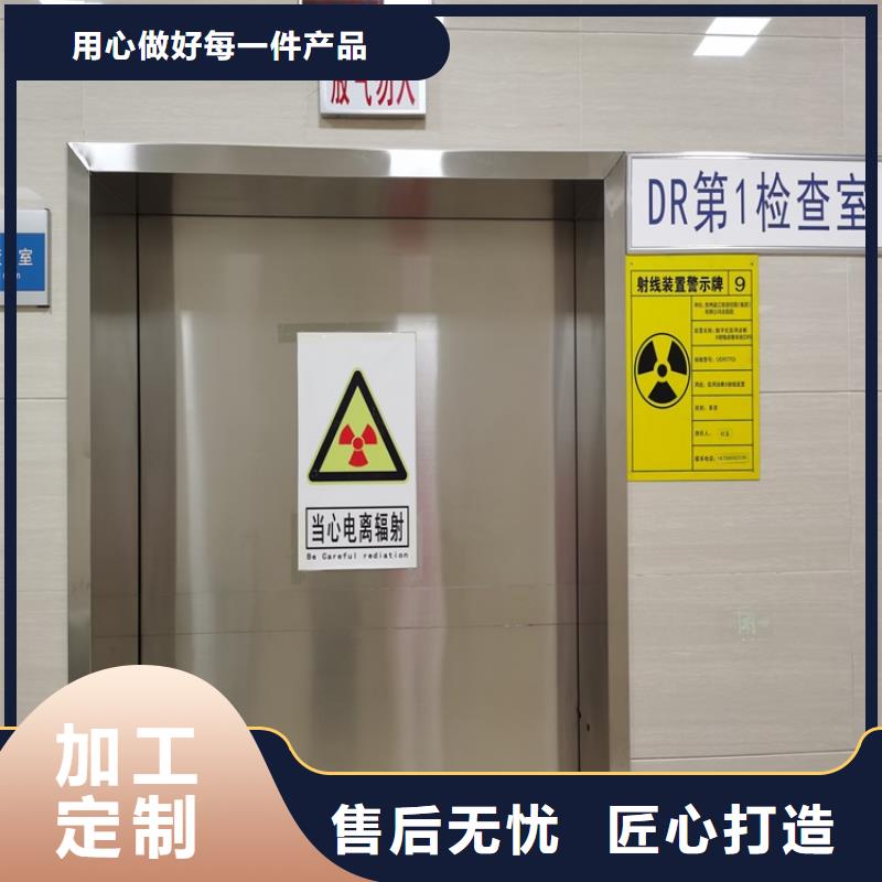 买医用门生产厂家必看-欢迎选购