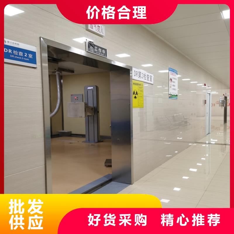 放射科铅板防护施工报价厂家优选