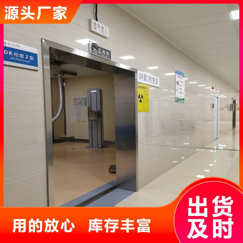 质量好的隔离防护门厂家