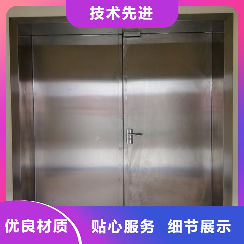 质量可靠的防辐射气密自动门批发商