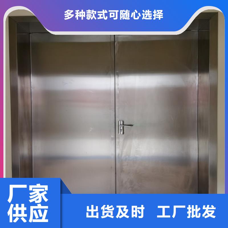 供应工业探伤铅门的基地