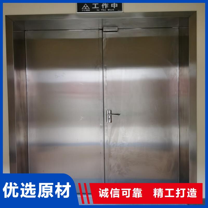 牙科铅门可配送到厂