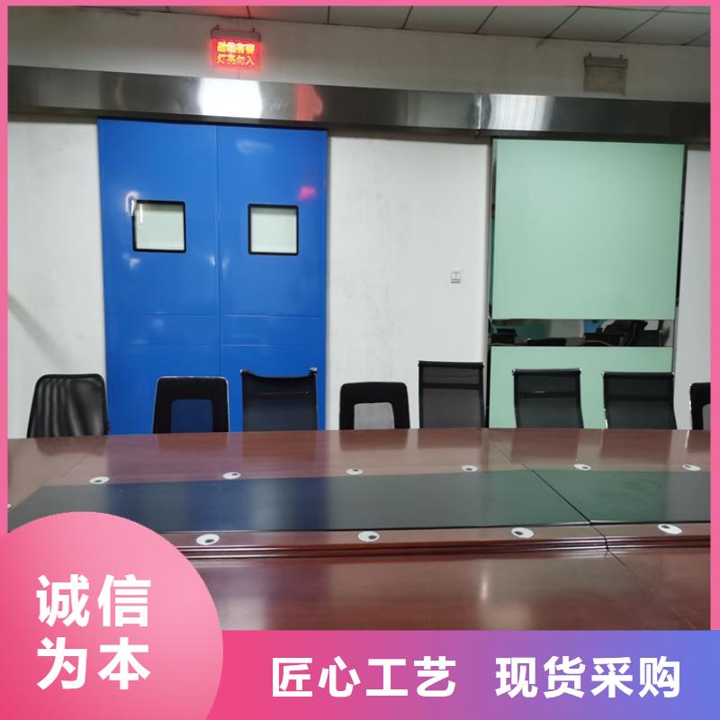 白沙县防辐射铅门、防辐射铅门生产厂家-价格合理