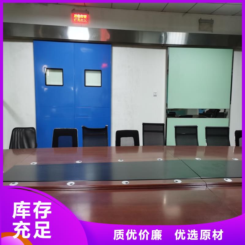铅门ct室