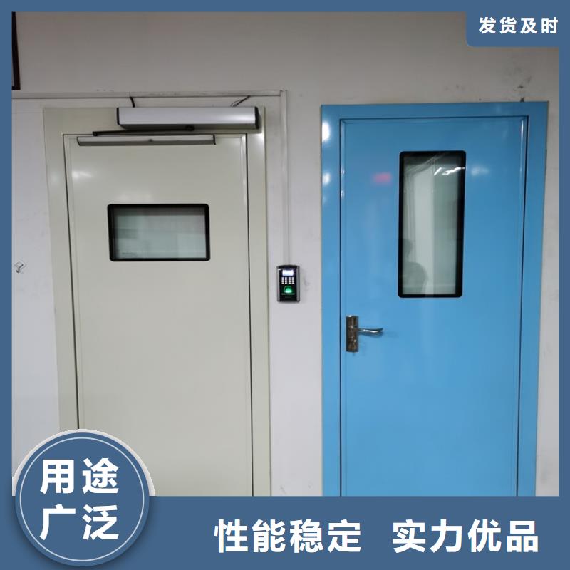 牙科铅门一站式服务