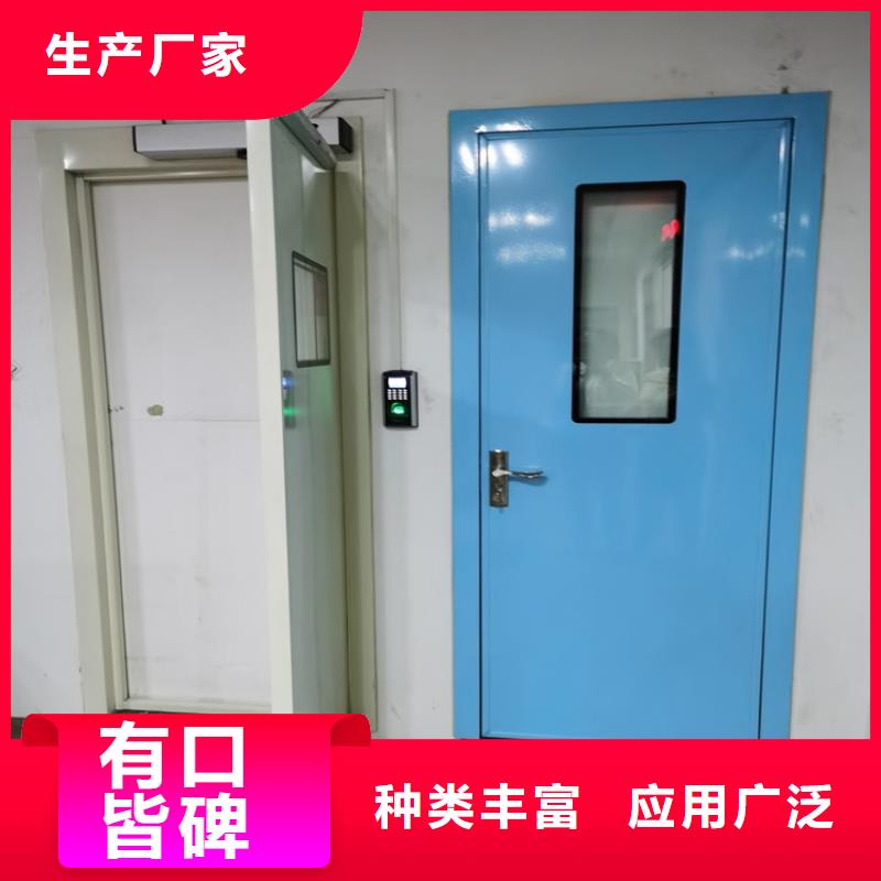常年供应手动防护铅门-优质