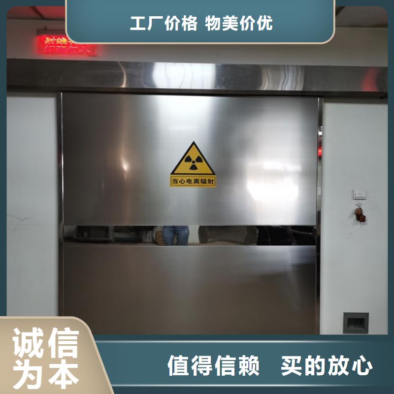 CBCT防护施工-CBCT防护施工厂家批发