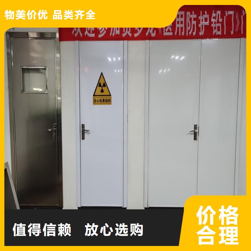 优选：隔离方舱医院净化门实力厂家