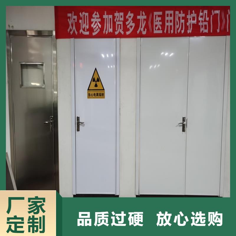 常年供应普放科防护施工-价格优惠