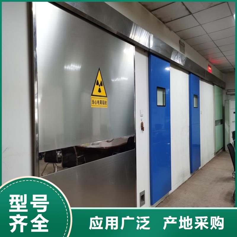 DR室X光CT牙片厂家现货
