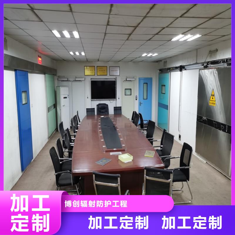 电动铝塑板铅门-电动铝塑板铅门质量优