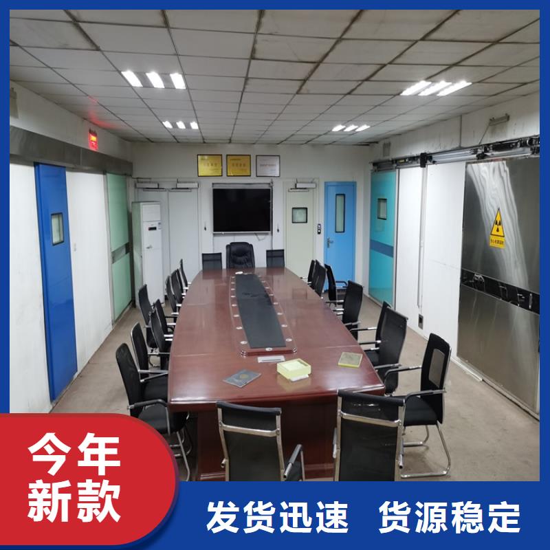 医院ct防辐射门大量供应厂家