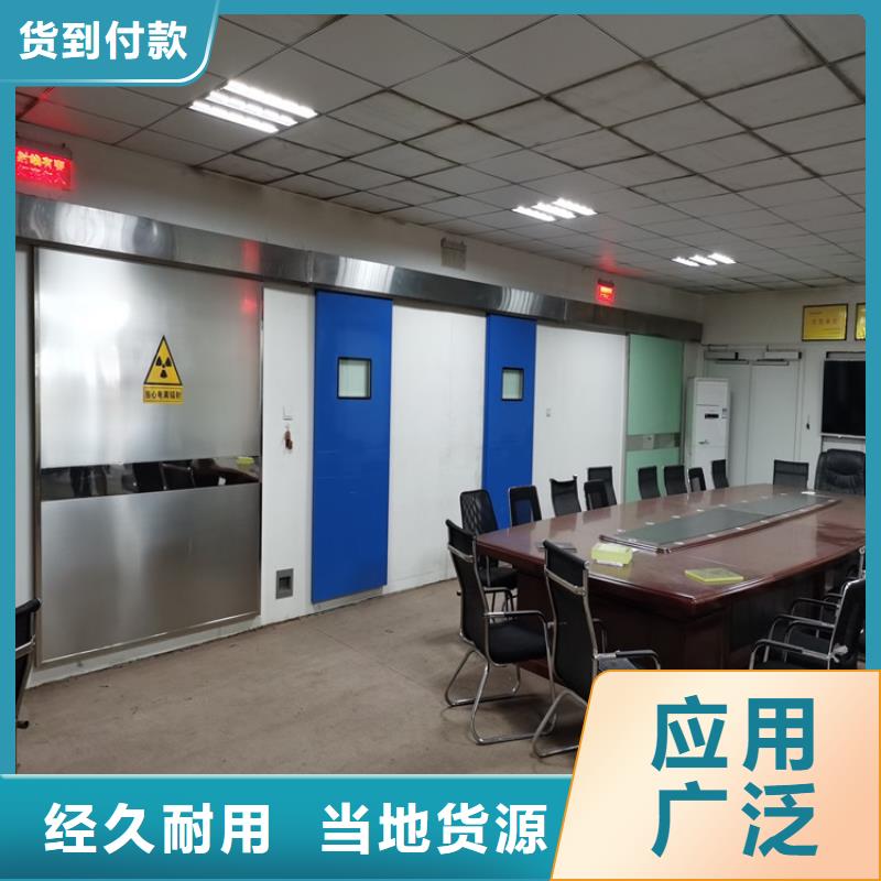放射科防护装修质量好的厂家