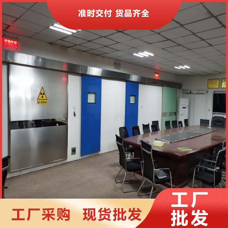 子母铅门优惠幅度大