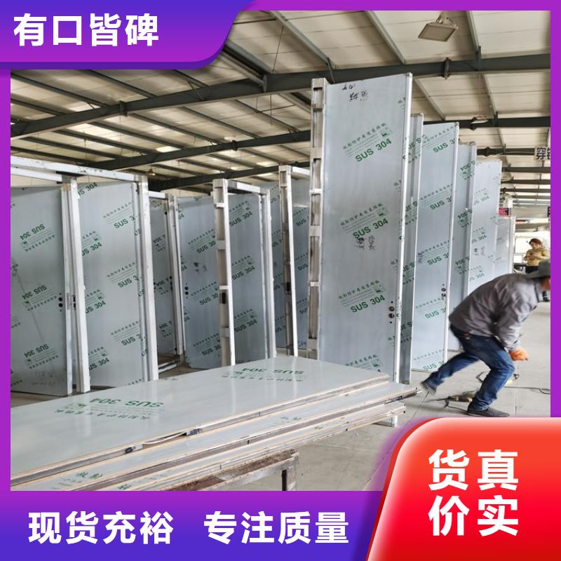 防辐射铅板门行内优选