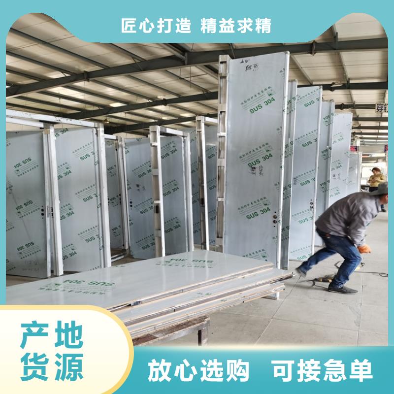 供应铅门业内好评