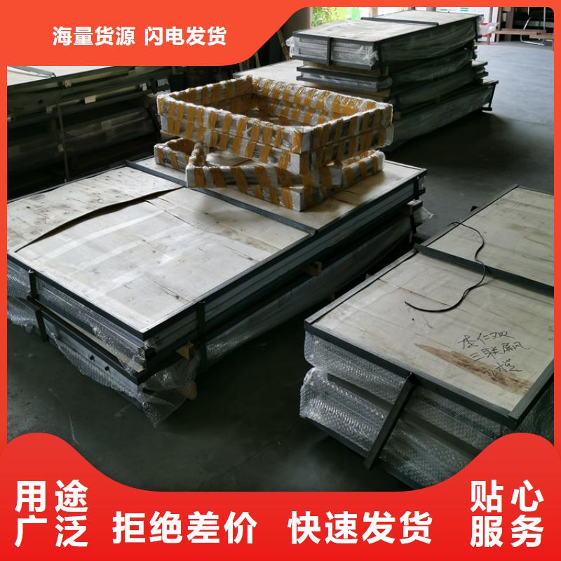 选购手动防护铅门-现货充足有保障