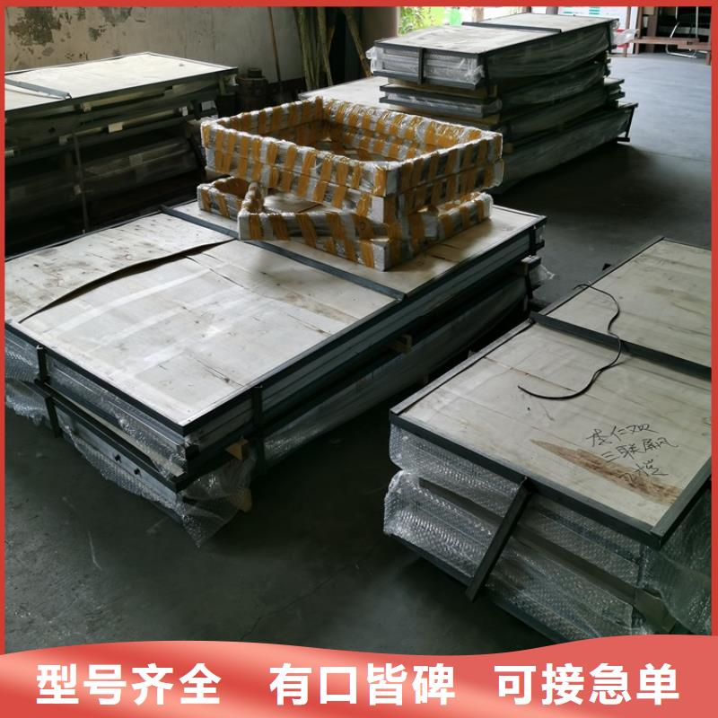 了解X光室铅门-按需求定制