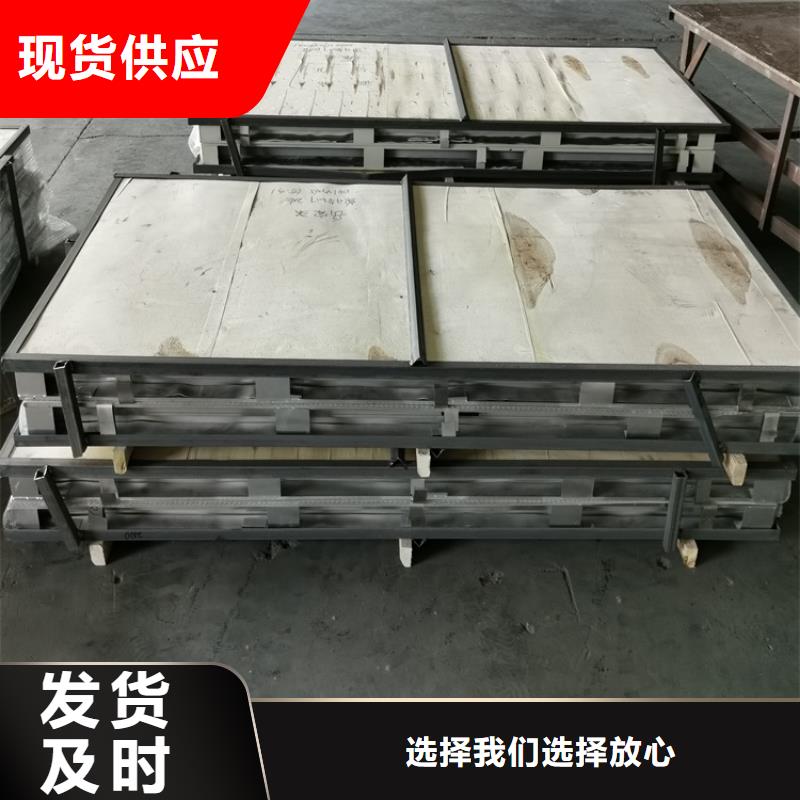 琼海市供应X射线铅门价钱_厂家/供应