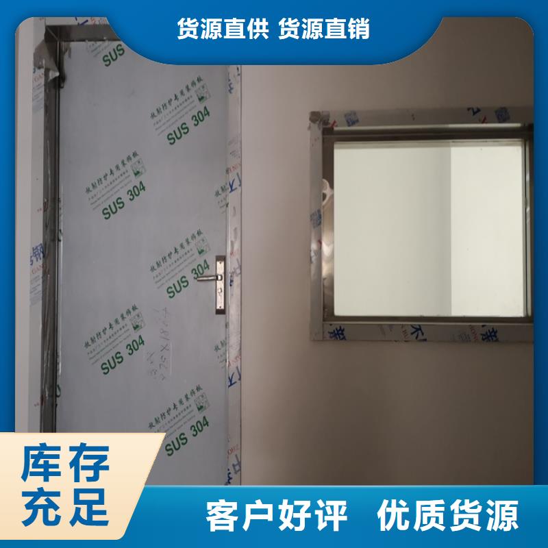 地下探伤防护门-地下探伤防护门品牌