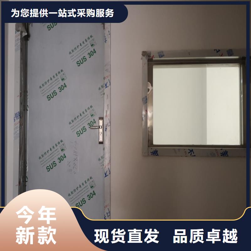 防护铅玻璃工程需要什么资质
